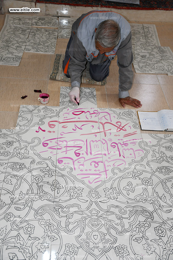 Iran, Isfahan, Buin Miandasht 14 masoum mosque tile supplier, www.eitile.com Iran, Isfahan, Buin Miandasht 14 masoum mosque tile supplier, www.eitile.com