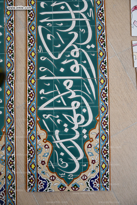 Oman, Muscat, Bawshar, Al Harthi mosque tile supplier, www.eitile.com