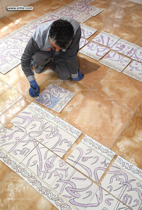 Iran, Isfahan, Buin Miandasht 14 masoum mosque tile supplier, www.eitile.com