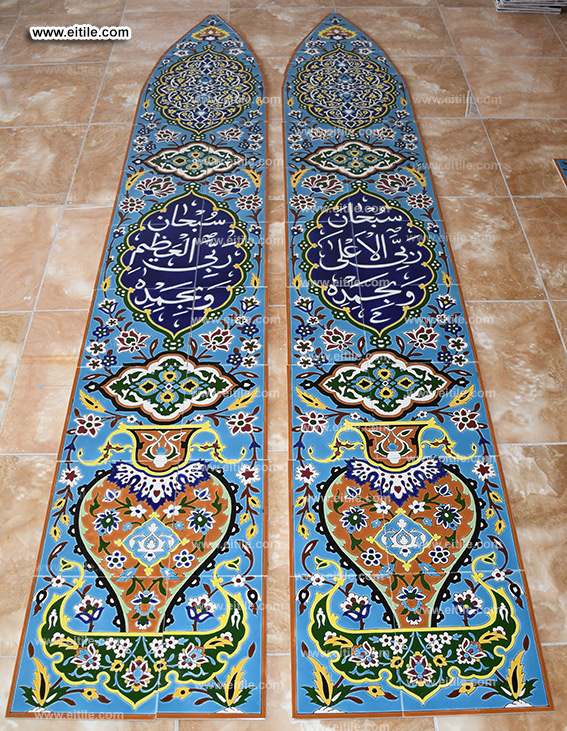 Iran, Isfahan, Buin Miandasht 14 masoum mosque tile supplier, www.eitile.com