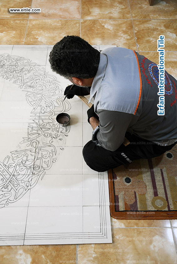 Handmade Islamic Calligraphy Tile Supplier, www.eitile.com