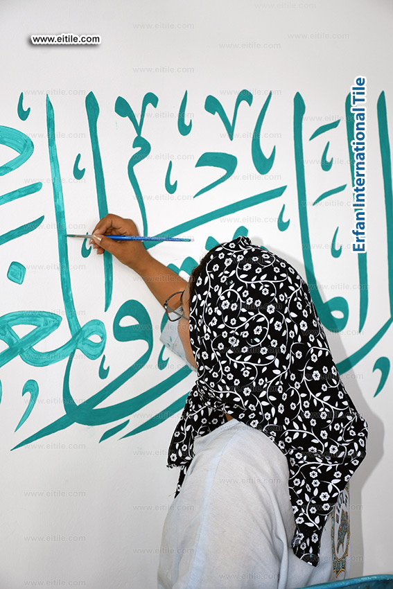 Hand painting Islamic contents on walls and under dome area, www.eitile.com