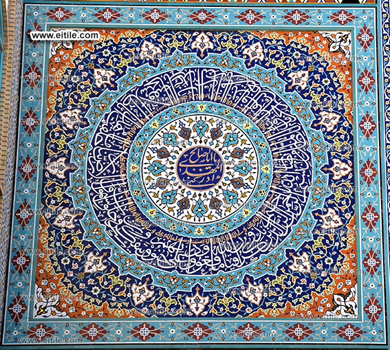 Iranian Persian handmade mosaic tiles, www.eitile.com