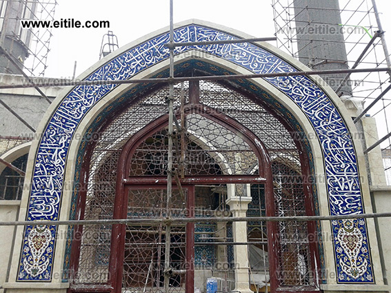 Mosque tile decoration, www.eitile.com
