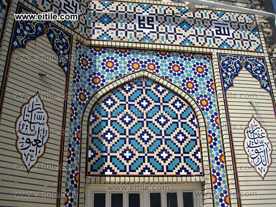 Gereh Mosaic Tile, for interior and exterior decoration design, www.eitile.com