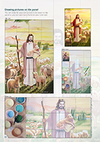 Eitile catalogue page 0057, www.eitile.com