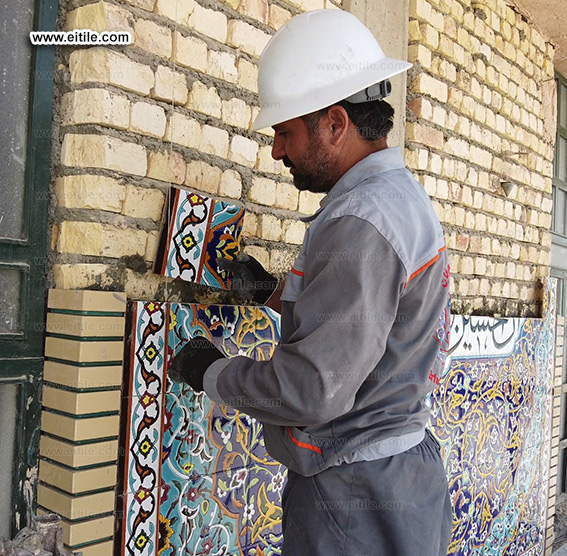 Islamic tile supplier, www.eitile.com