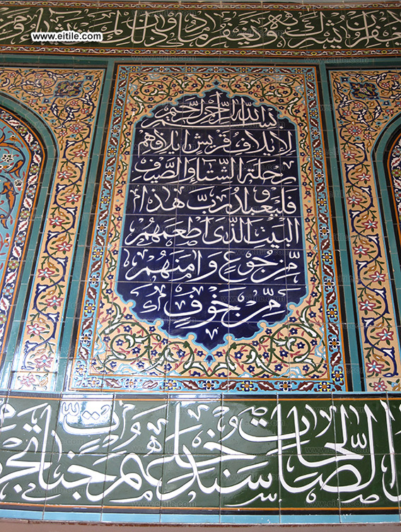 Iranian mosque tile company, www.eitile.com