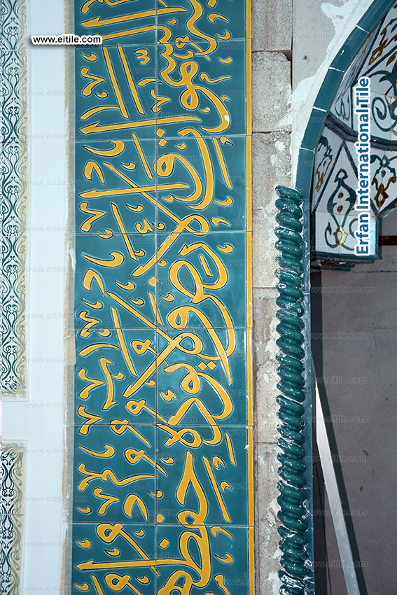 Minbar tile supplier for Mohammad Ali mosque in Eydhafushi zone of Maldives, www.eitile.com