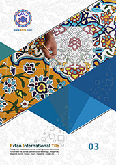 Please click here to download Part 003 of our EITile Catalogue.