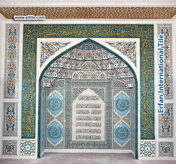 Islamic calligraphy tile supplier, www.eitile.com