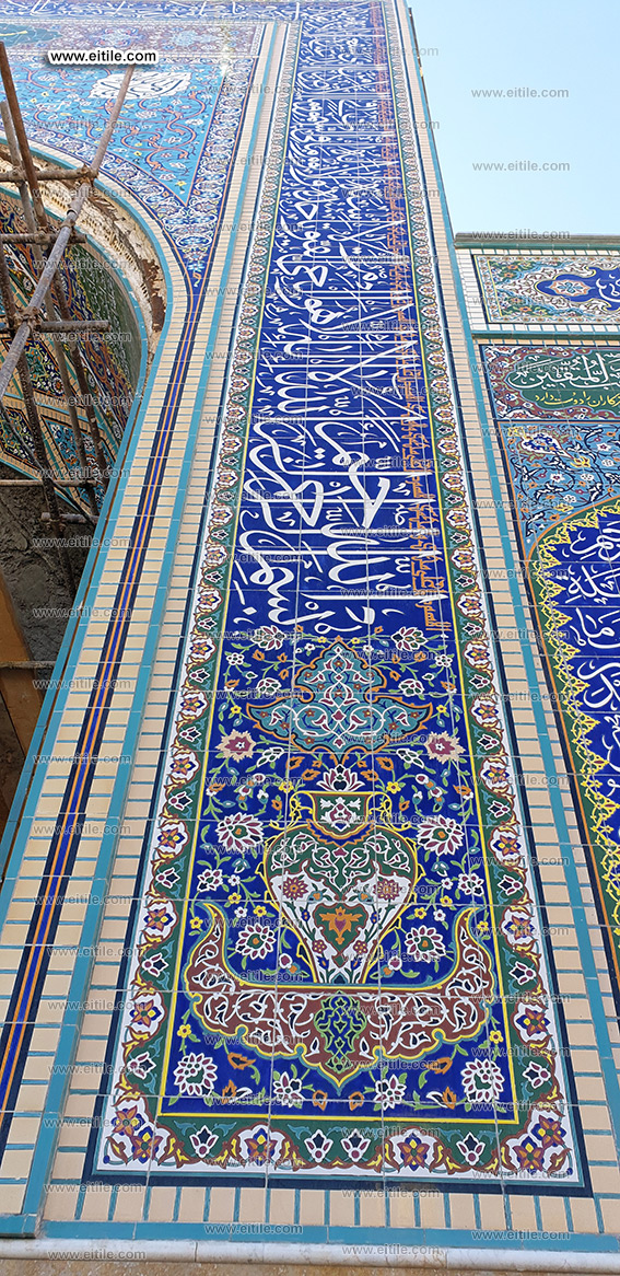 Iranian mosque tile manufacturer, www.eitile.com