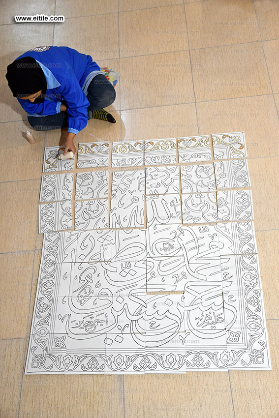 Supplier of Islamic tiles with arabic calligraphy, www.eitile.com