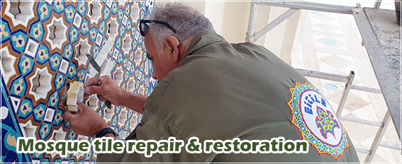 Mastery in Restoration – Sultan Qaboos Mosque, Sohar, Oman, www.eitile.com