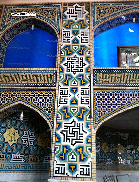 Persian handmade Moagheli tiles, www.eitile.com