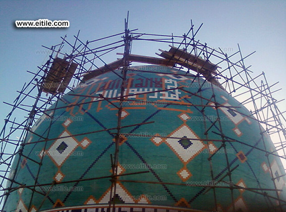 Tile for Mosque Dome, Dome Decoration, www.eitile.com