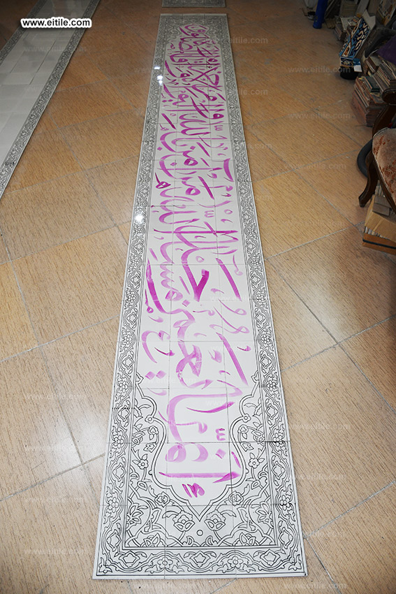 Oman, Muscat, Bawshar, Al Harthi mosque tile supplier, www.eitile.com