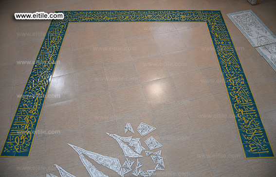 Worldwide calligraphy tile supplier, www.eitile.com 