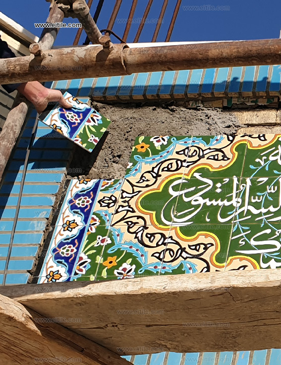 Mosque exterior tile supplier, www.eitile.com