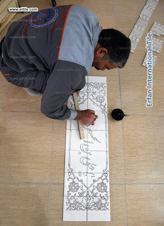 Online calligraphy tile supplier, www.eitile.com