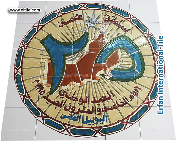 Hand painted tile panel work for Oman, Muscat municipality, www.eitile.com