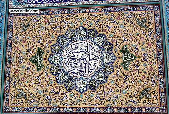Mosque tile supplier, www.eitile.com