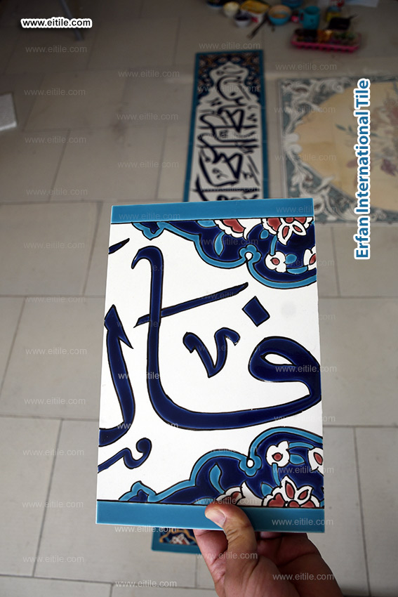 Where Islamic art meets precision tile craftsmanship – Eitile. www.eitile.com