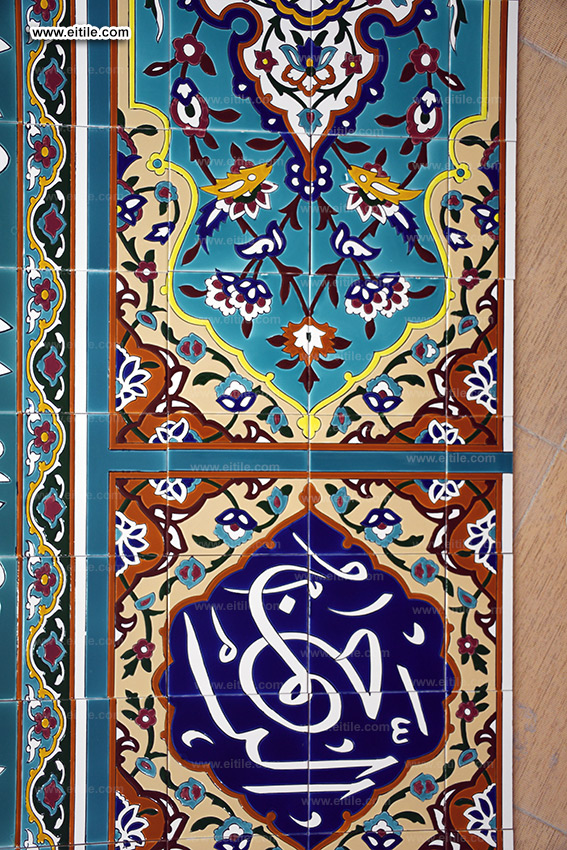 Custom-made calligraphy tile supplier, www.eitile.com