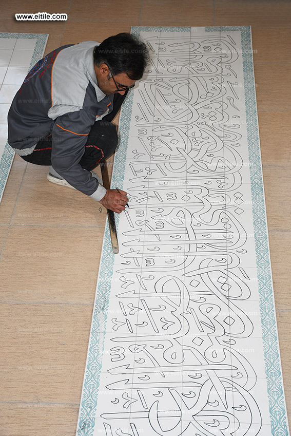 Worldwide calligraphy tile supplier, www.eitile.com 