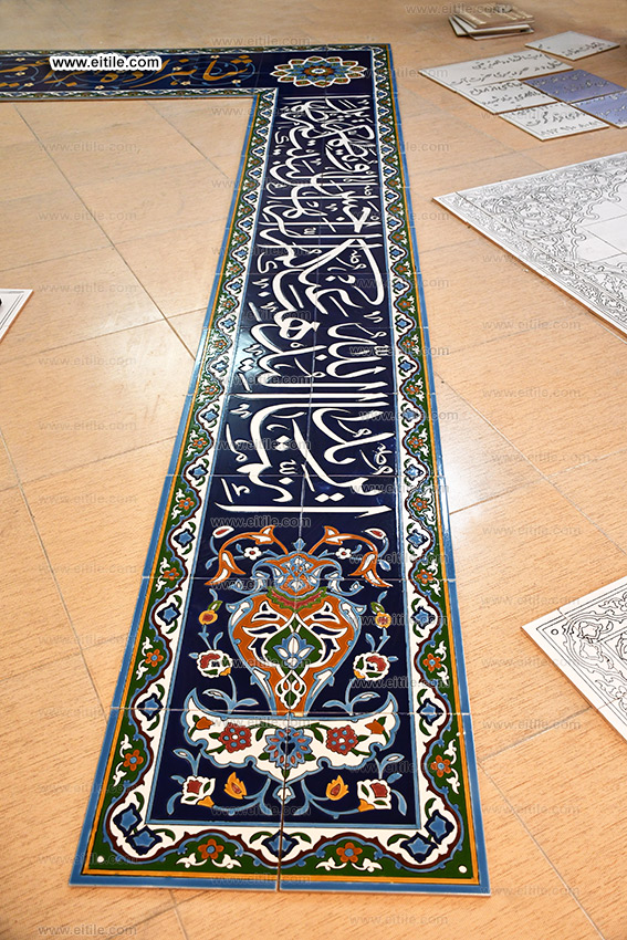 Calligraphy art on handmade Islamic tiles for mosque decor, www.eitile.com