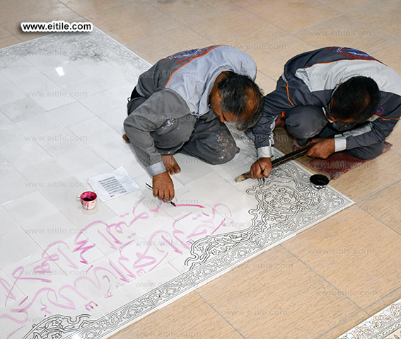 Handmade Islamic Calligraphy Tile Supplier, www.eitile.com
