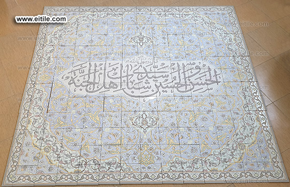 Mosque tile supplier, www.eitile.com