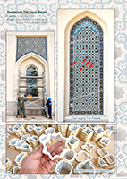 Eitile catalogue page 0111, www.eitile.com