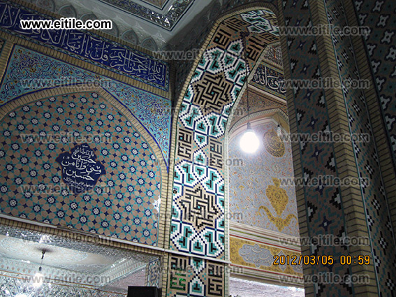 Mosque interior design, www.eitile.com