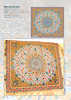 Eitile catalogue page 0029, www.eitile.com
