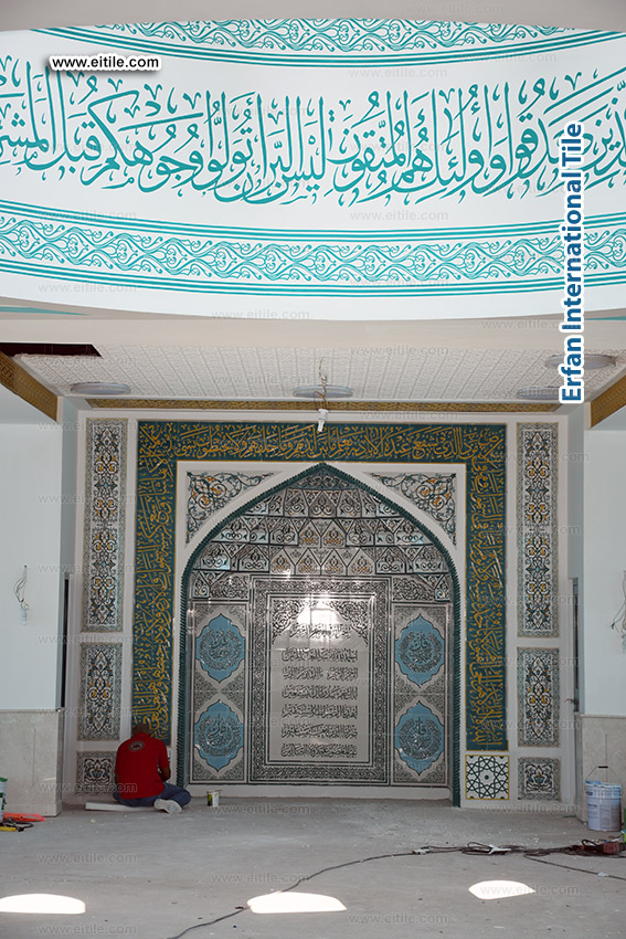 Hand painting Islamic contents on walls and under dome area, www.eitile.com