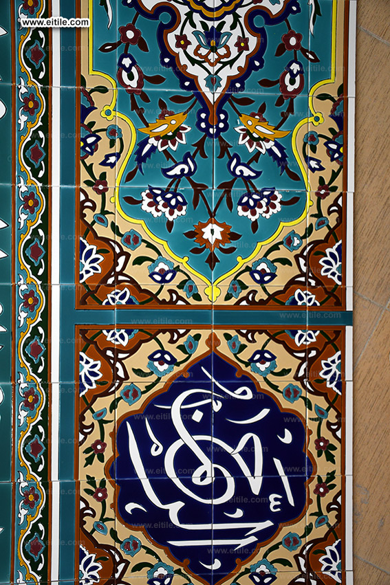 Islamic custom made tile supplier, www.eitile.com