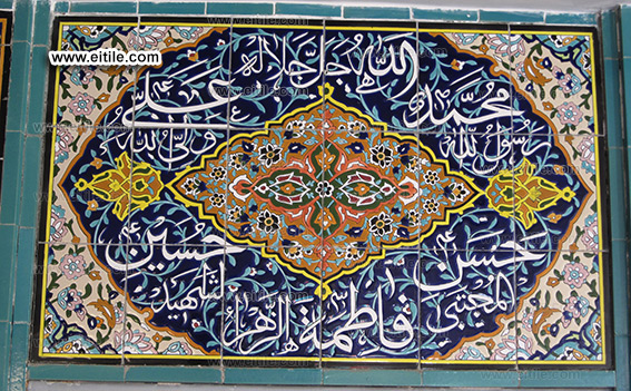 Iranian mosque tile company, www.eitile.com