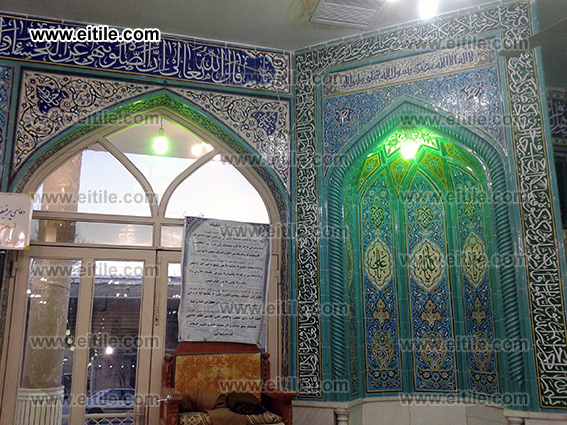 Mosque tile decoration, www.eitile.com