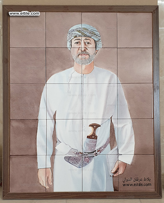 Drawing Oman New Sultan picture on tiles, www.eitile.com
