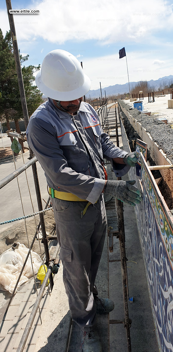 Islamic tile supplier, www.eitile.com