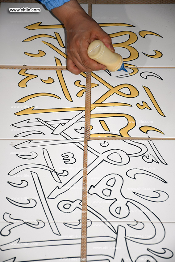 Worldwide calligraphy tile supplier, www.eitile.com 