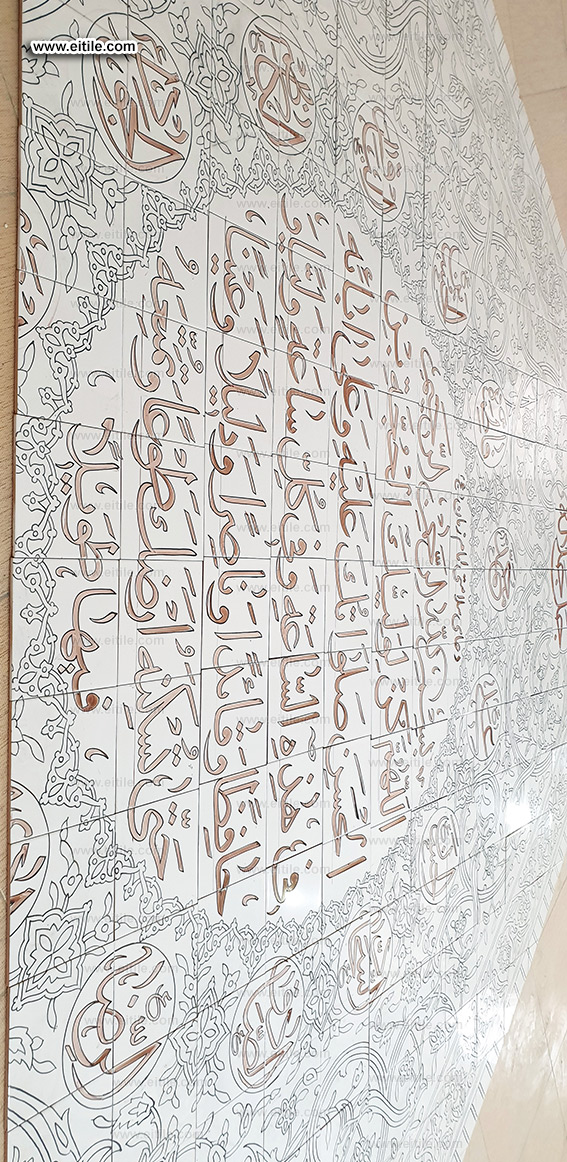 Persian mosque tiles, www.eitile.com