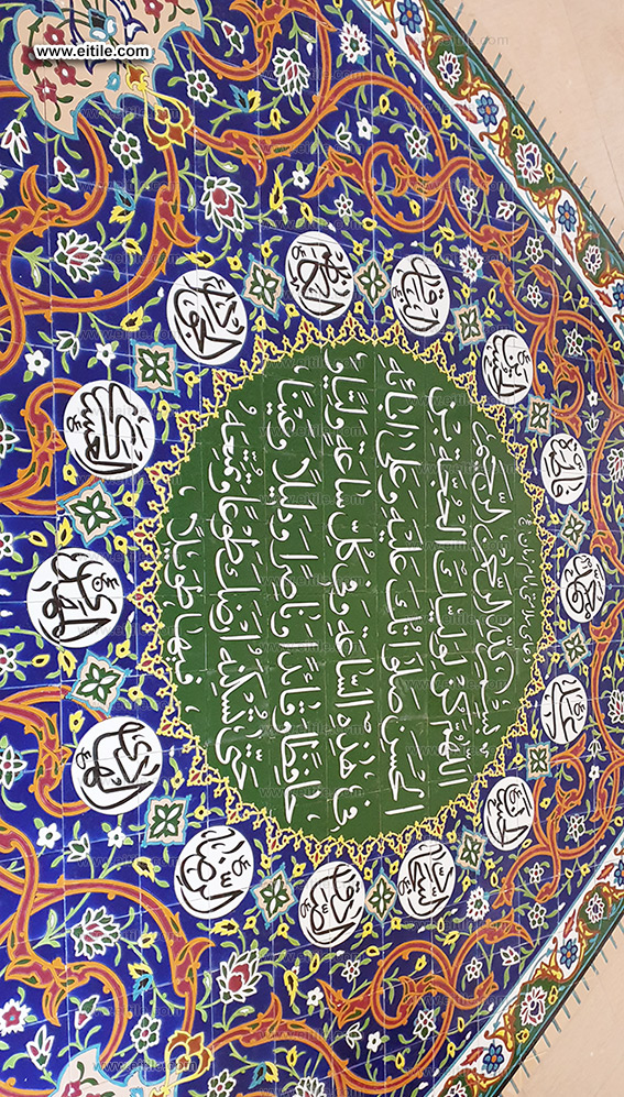 Persian mosque tiles, www.eitile.com