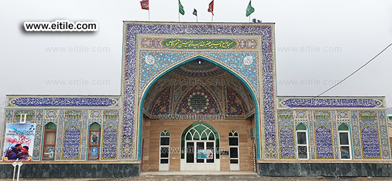 Persian mosque tile company, www.eitile.com