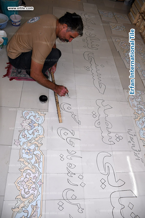 Eitile creates durable, handmade ceramic tile signboards for schools, universities, and public buildings worldwide, combining traditional craftsmanship with custom designs and global support, www.eitile.com