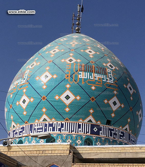 Tile for Mosque Dome, Dome Decoration, www.eitile.com
