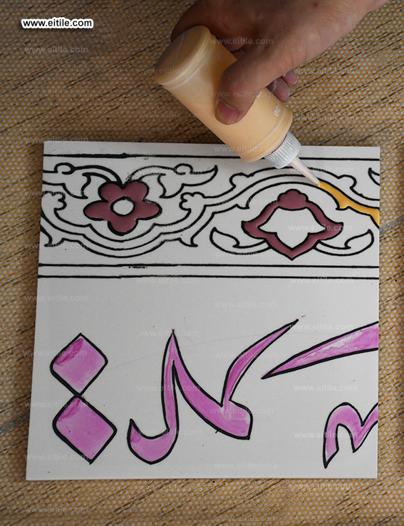 Islamic Quranic calligraphy tile supplier, www.eitile.com